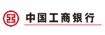 工商银行