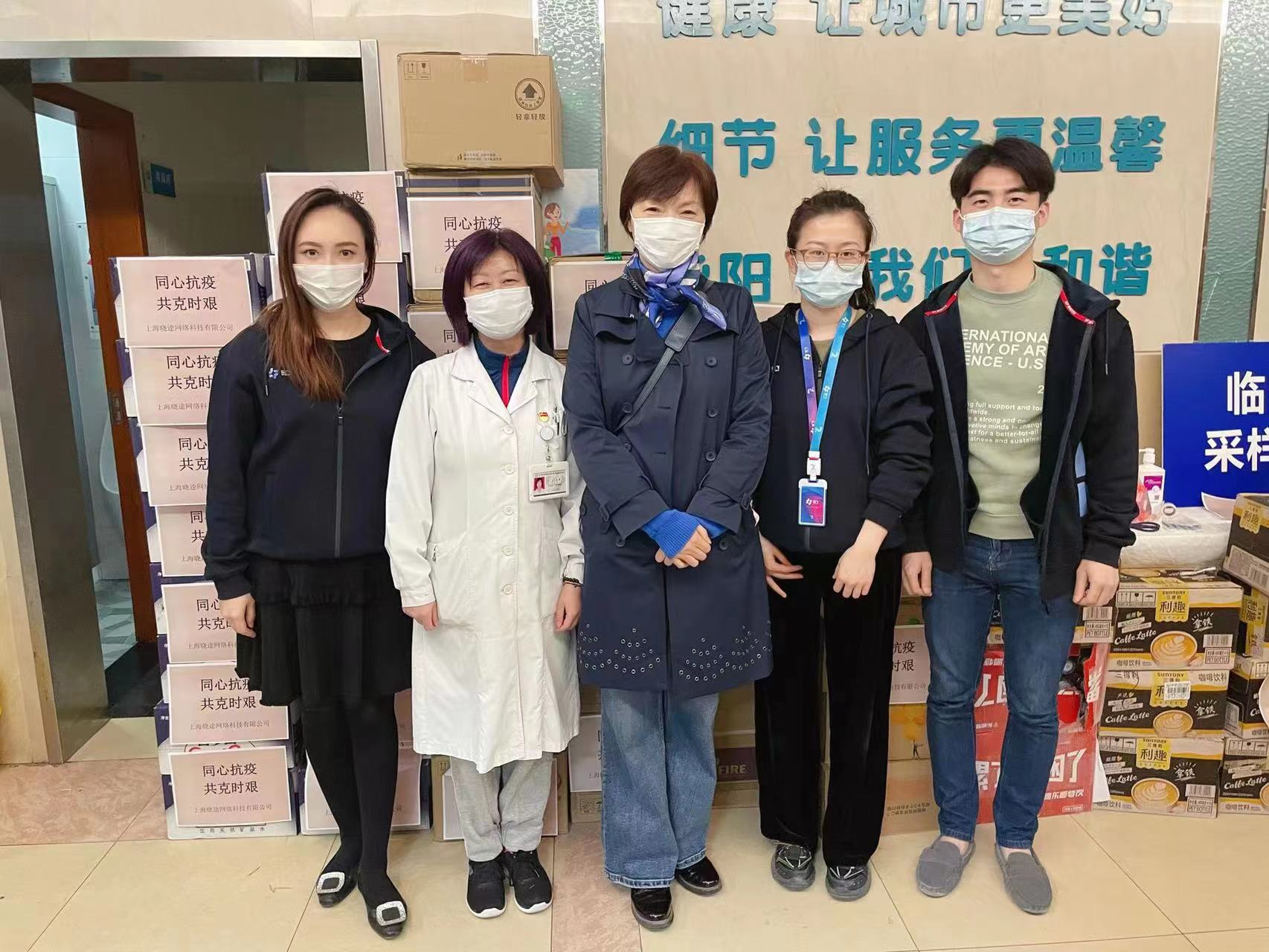 同心抗疫 爱心涌动——长宁区红十字会接收多笔捐赠