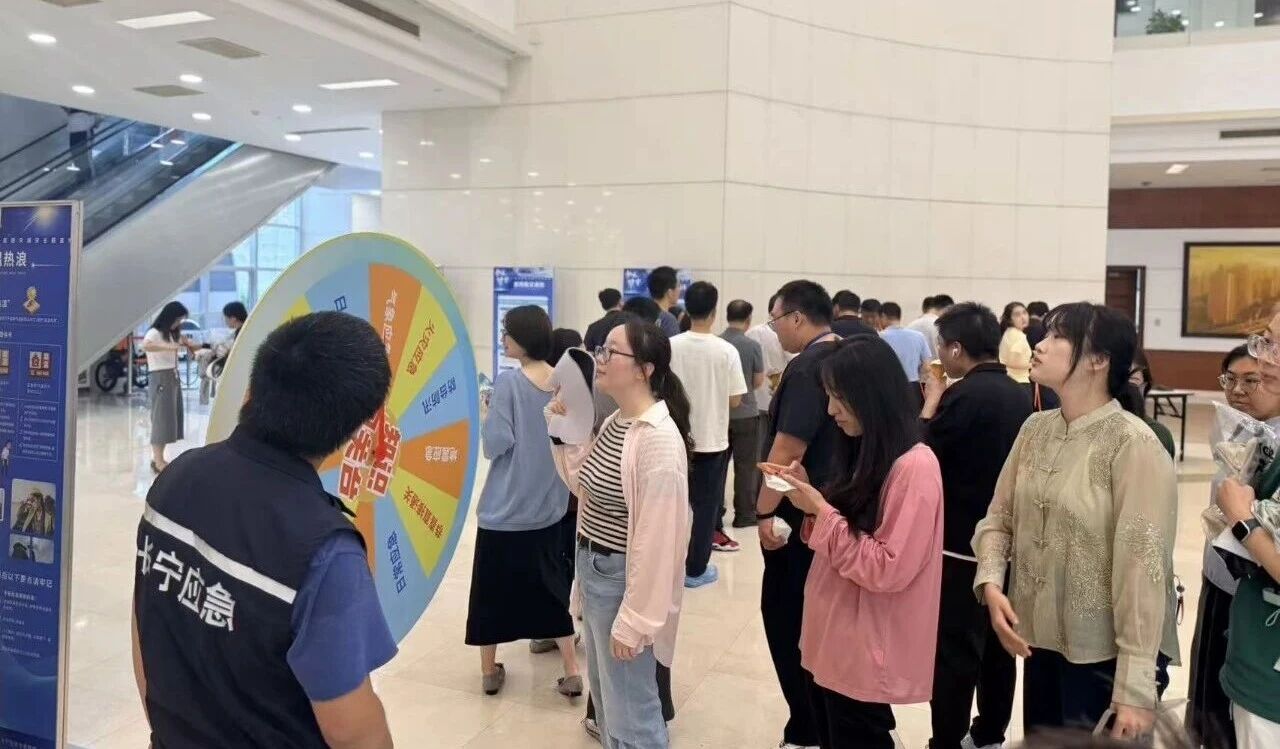 防灾减灾科普宣传走进机关