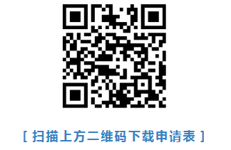 政策申报｜2026年长宁区质量扶持政策资金申报开始啦