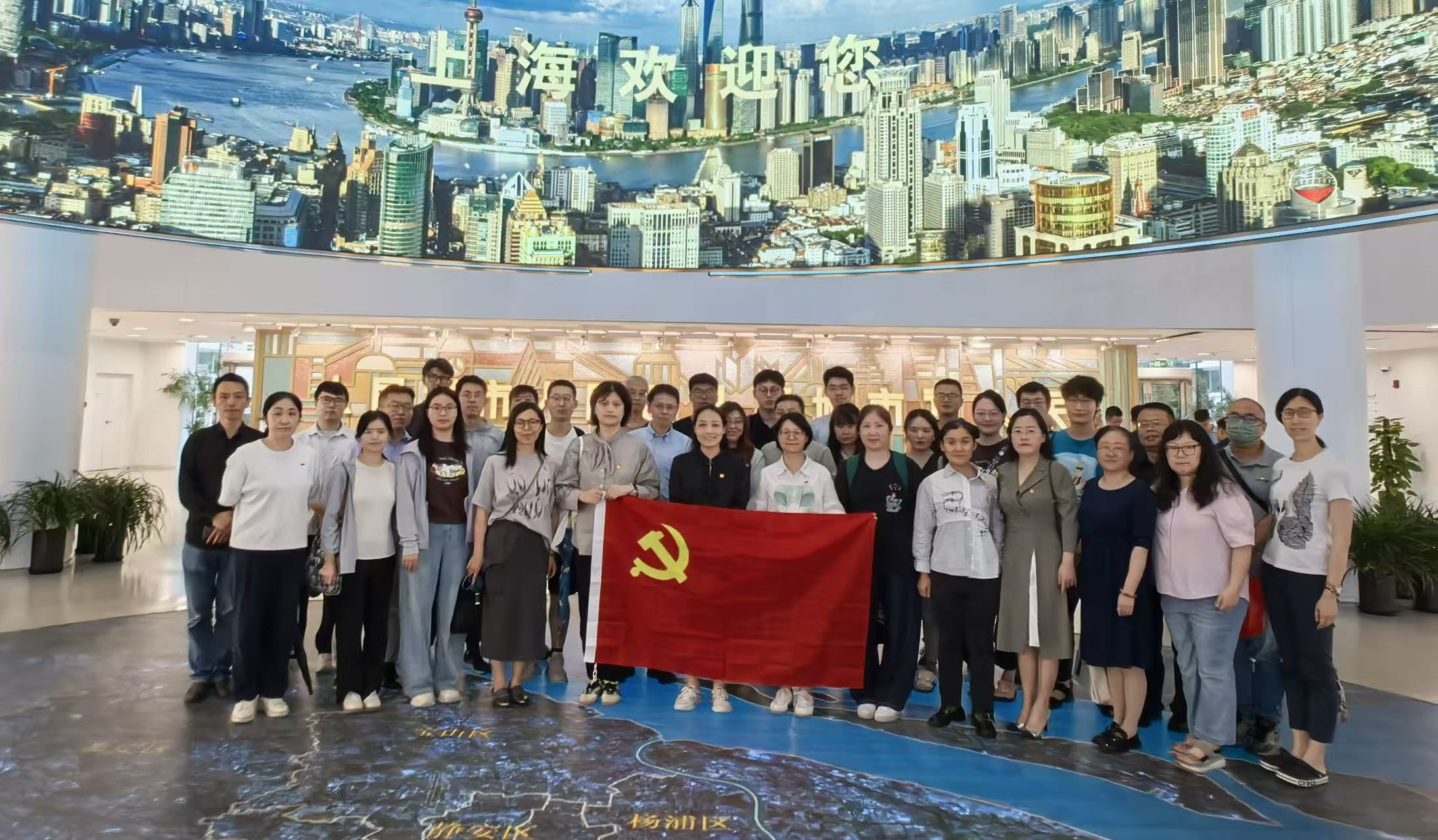 区数据局积极开展树立和践行正确政绩观学习教育