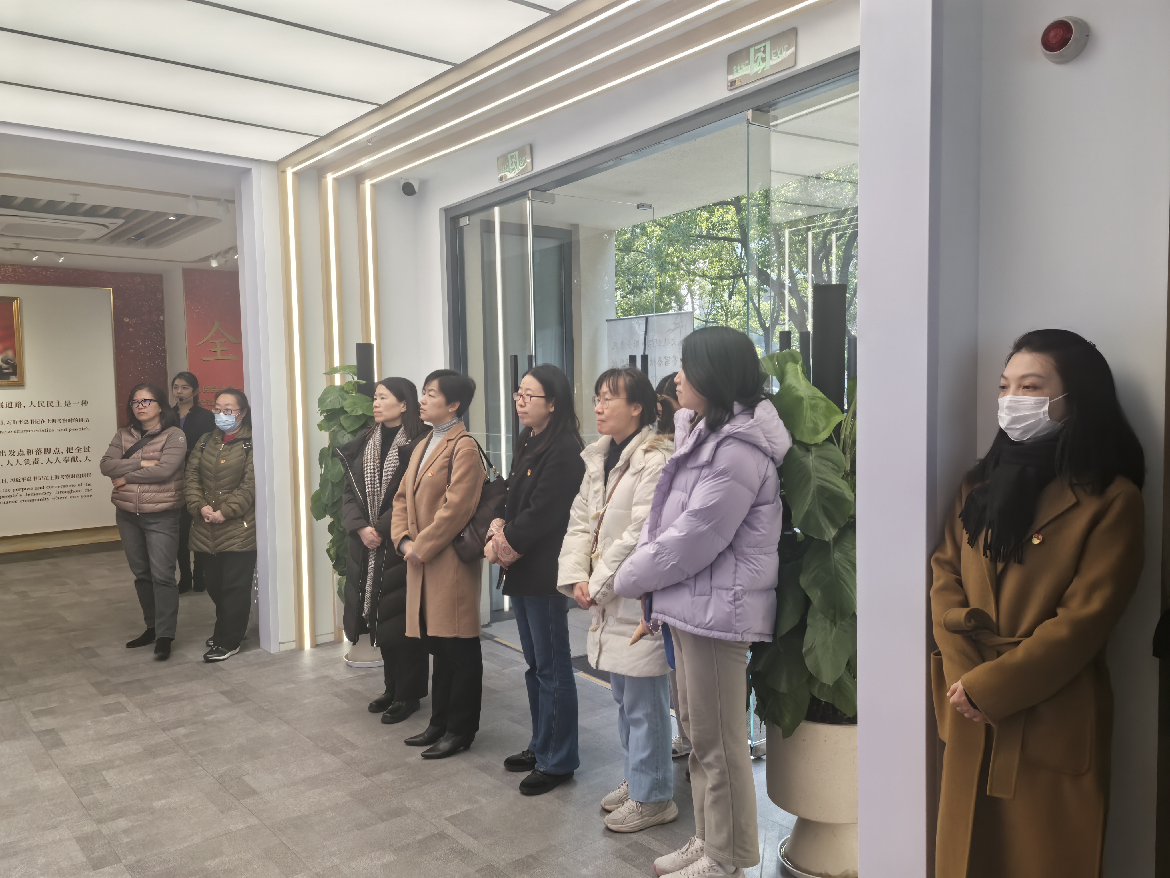 长宁区审计局机关党支部开展主题党日活动