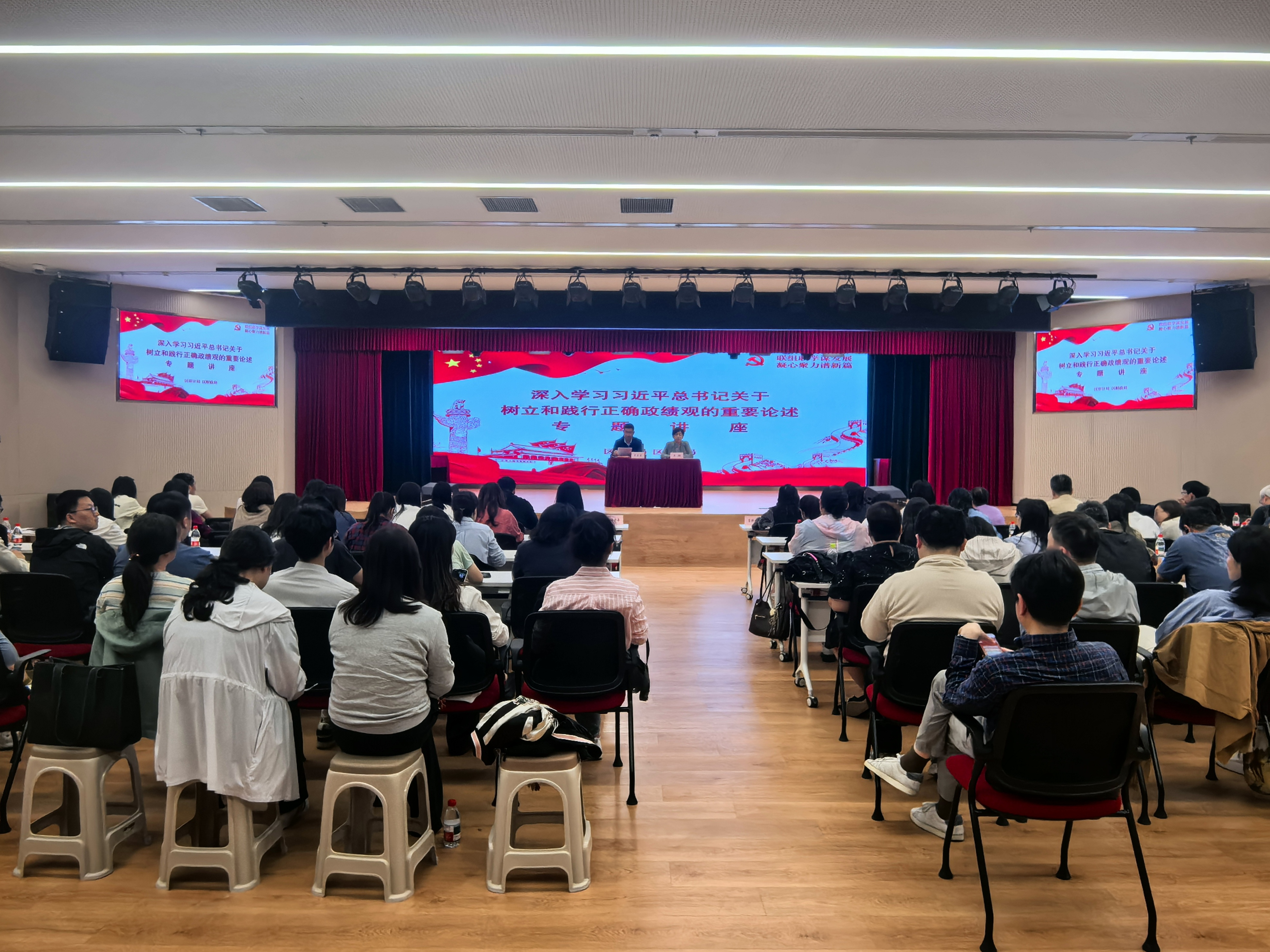 长宁区审计局和区财政局开展树立和践行正确政绩观联学活动