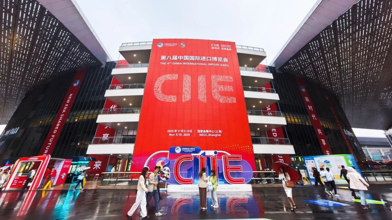 产业有活力，生活有品质，看长宁启“新程”！