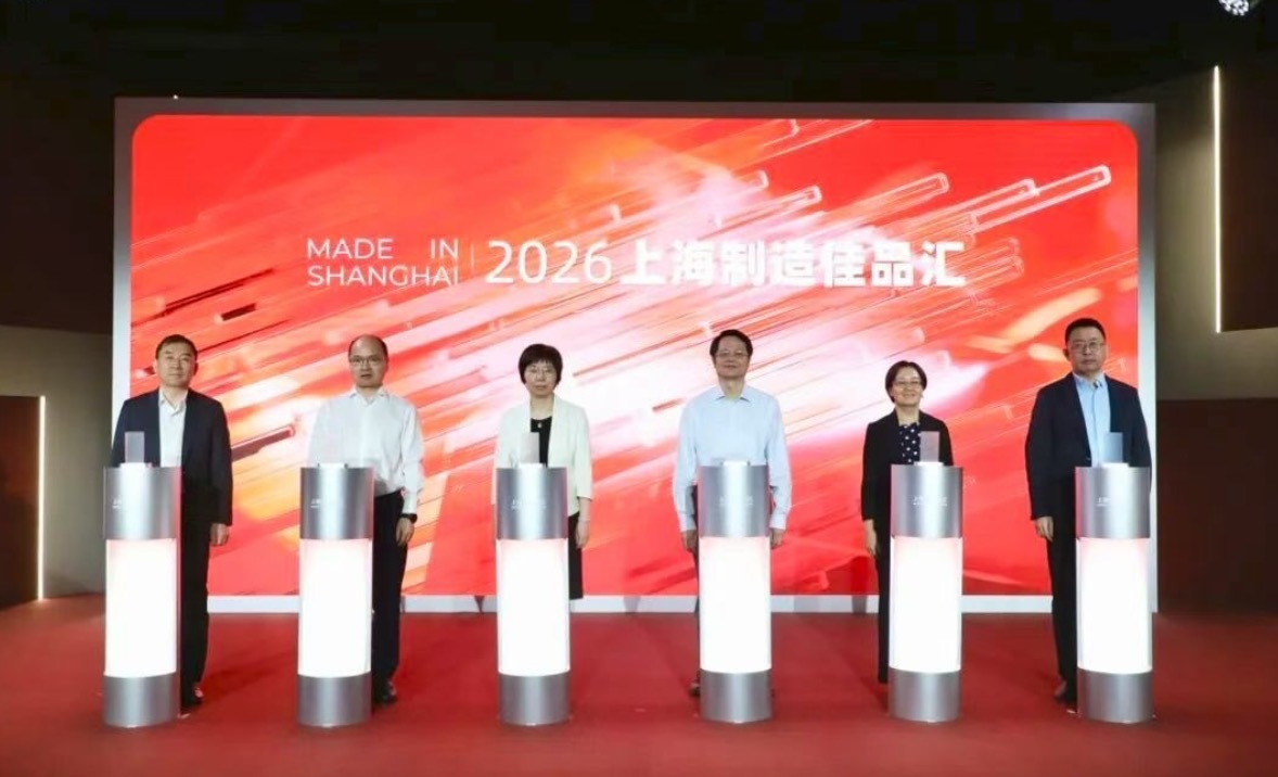 擦亮“时尚消费”名片，这场重磅活动在长宁举办