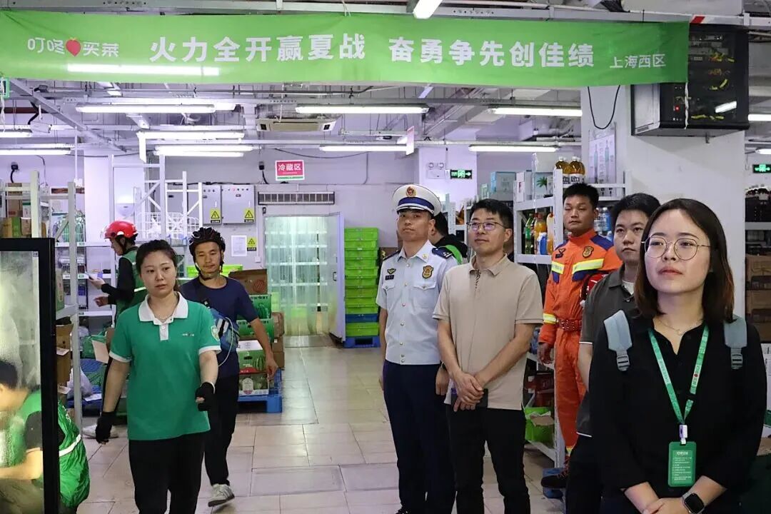 筑牢安全防线 守护民生无忧  开展长宁区生鲜前置仓应急疏散及灭火演练