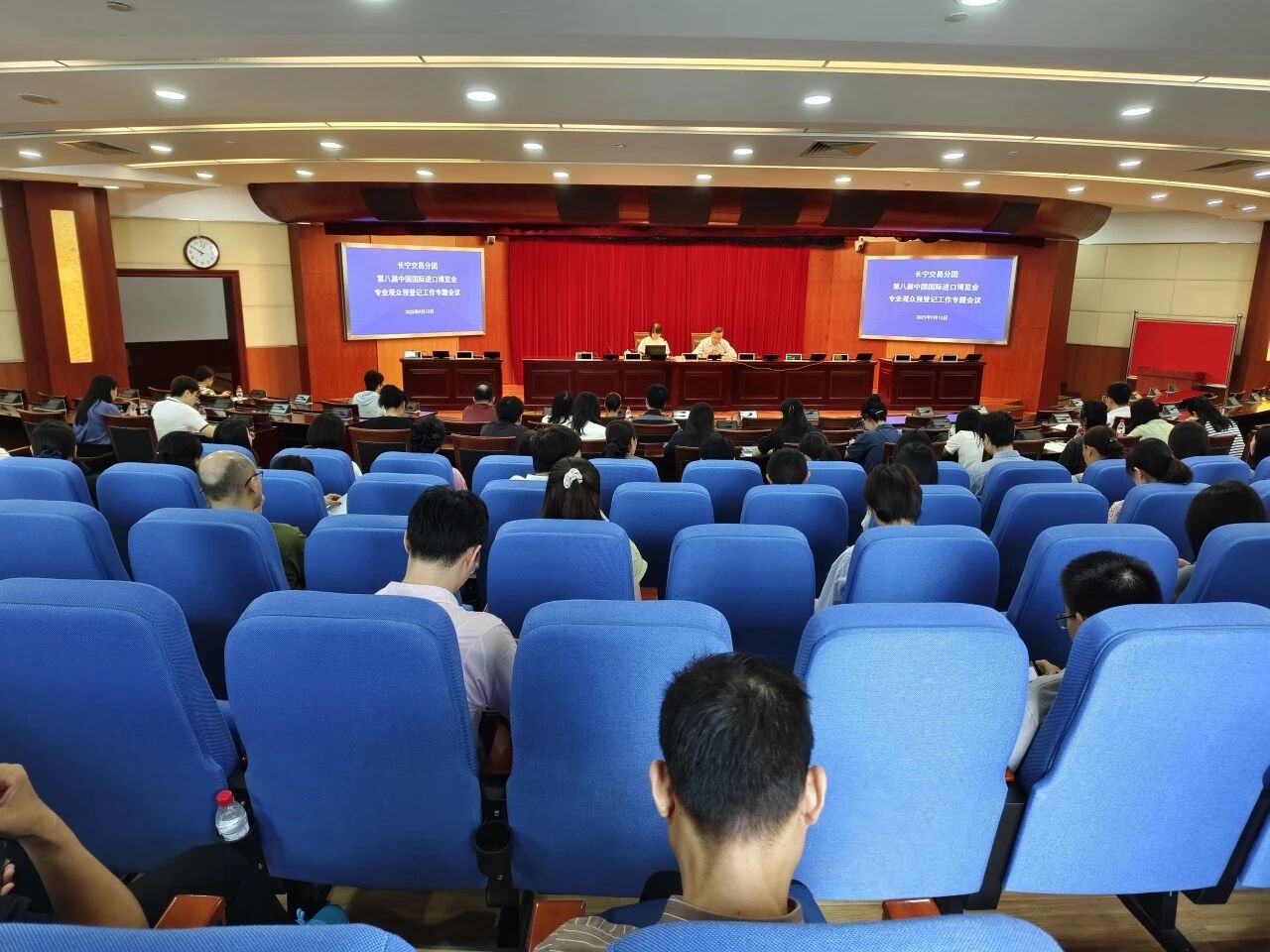 长宁区召开第八届进博会专业观众预登记工作专题会议