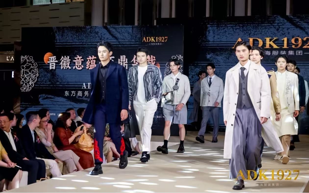 2025“上海老字号”出炉！长宁两大品牌通过复核→