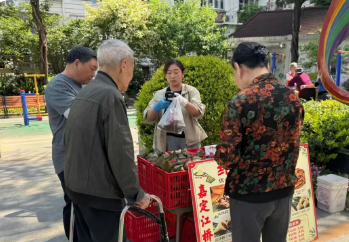 温情相伴共前行,这里的助残周系列活动精彩纷呈。