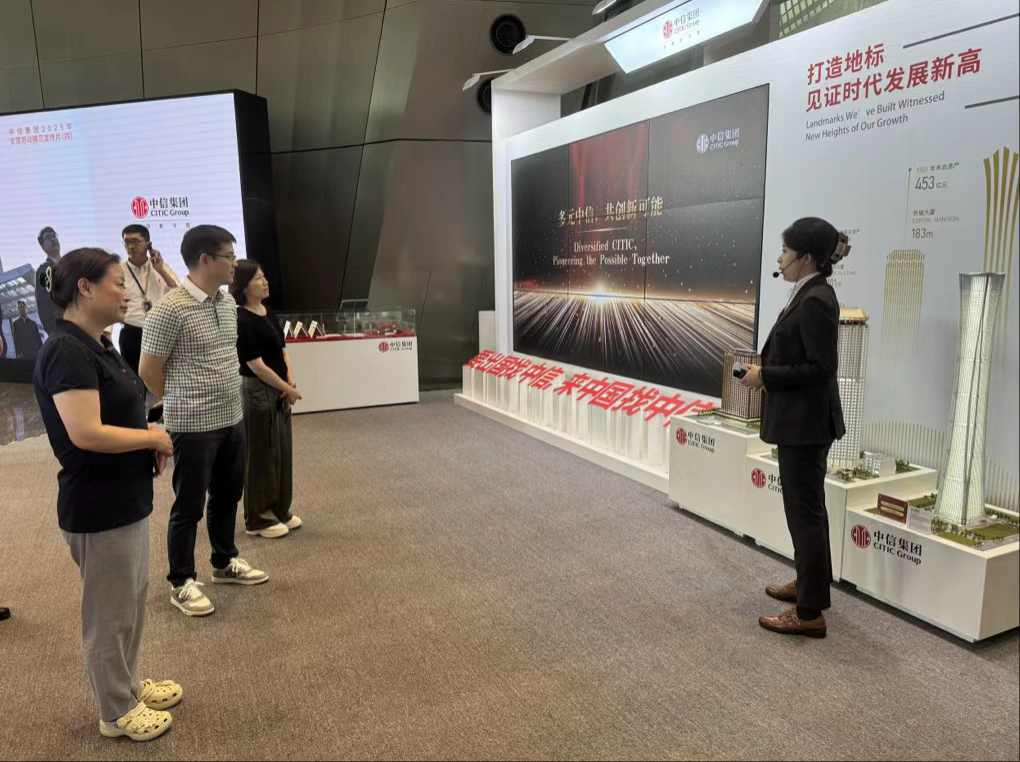 叩门招商步履不停!天山路街道赴北京开展外出招商行动