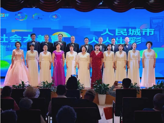 红歌嘹亮忆峥嵘！“我们的天山”专场演出奏响家门口的红色乐章