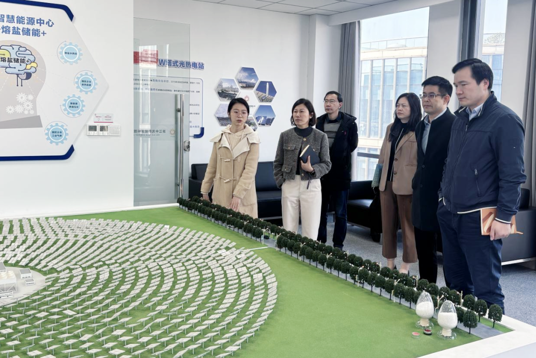 聚焦经济发展新赛道，天山路街道赴杭州开展招商调研