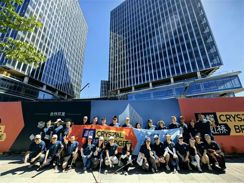 集结！清扫！天山路街道社企联动践初心。