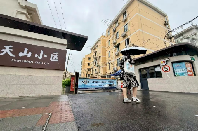 经住暴雨考验“零进水”！天山这个老小区改造后实现“逆袭”