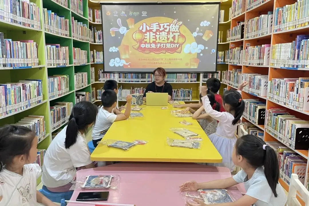 童乐天山,儿友好:中秋非遗小匠人,这场主题亲子手工活动暖意融融