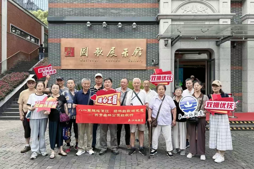 忆往昔、颂军魂！天山的他们用嘹亮的红歌迎接“八一”