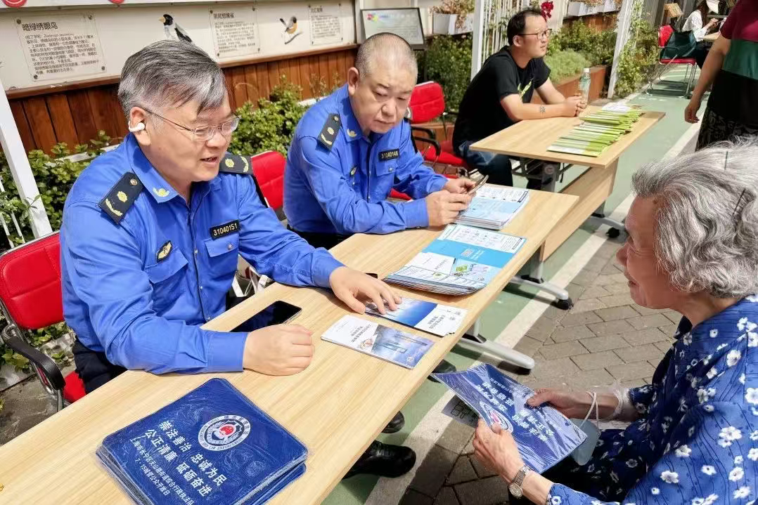 从开放日到每一天，看“城管蓝”如何让普法“入心”、治理“暖心”！