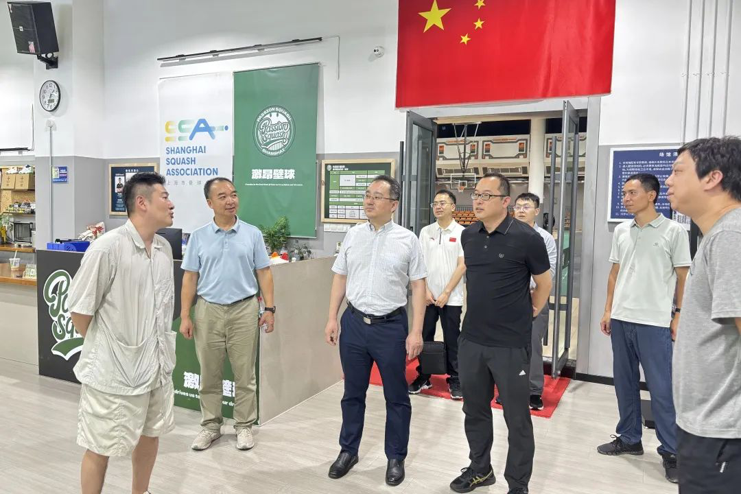 国家发改委领导调研长宁体育工作