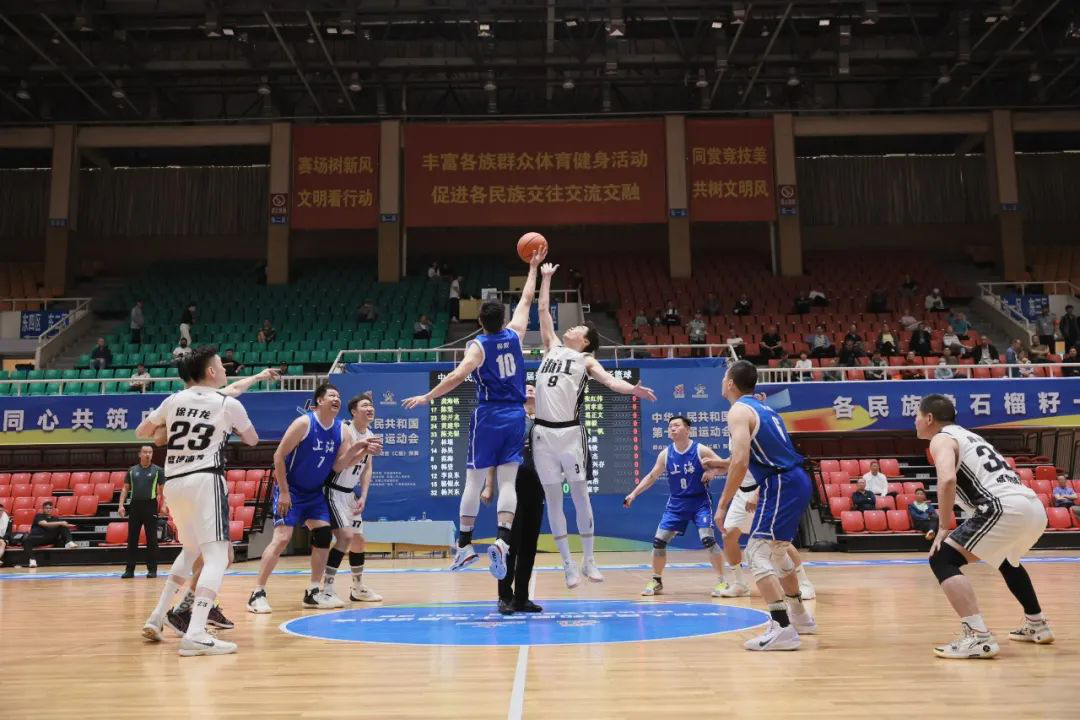 广东见!上海长宁队预选赛第四收官,挺进全运会男子篮球决赛