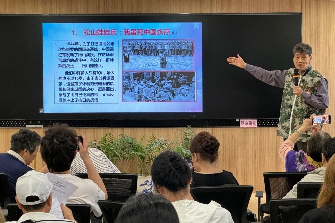周家桥街道这个主题教育开讲啦！