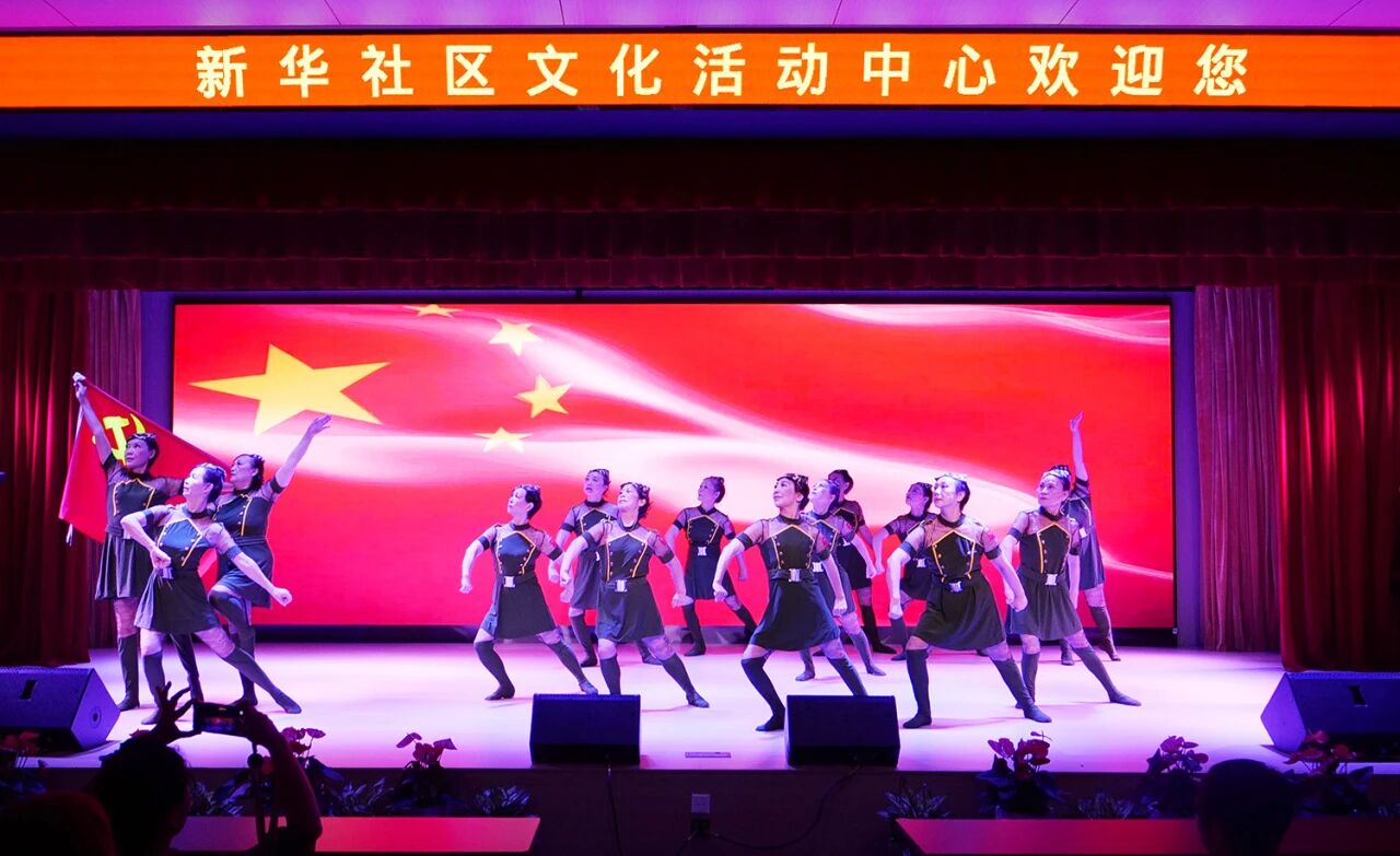 新华路街道这场公益主题演出，太燃了！