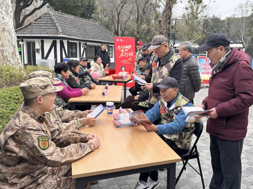 传承雷锋精神！华阳老兵志愿服务暖人心