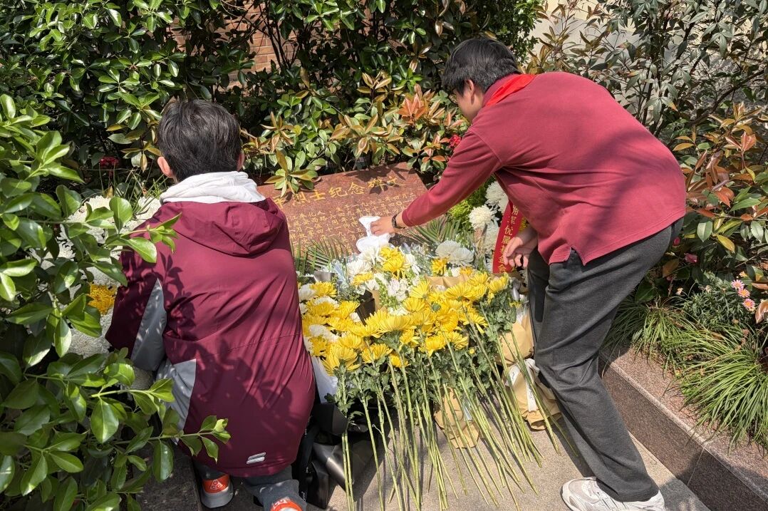 江苏路街道开展“追寻·2026·清明祭英烈”活动