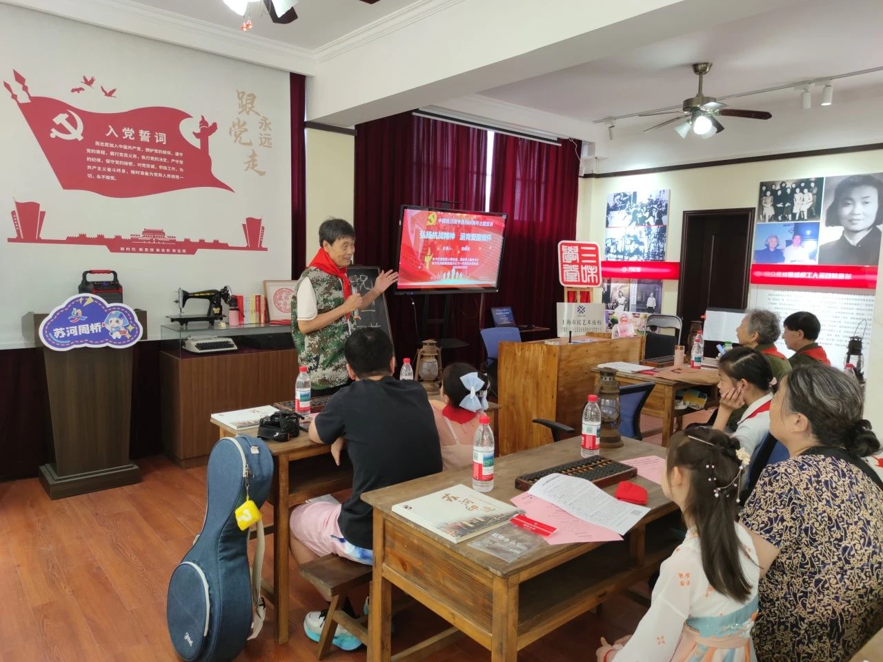 周家桥“铁军讲堂”开讲！革命后代与青少年共话红色传承