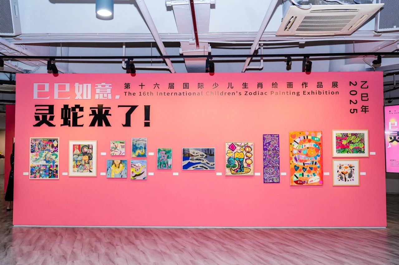 【虹桥当代艺术馆】这个备受欢迎的生肖展,策展人原来是小朋友……