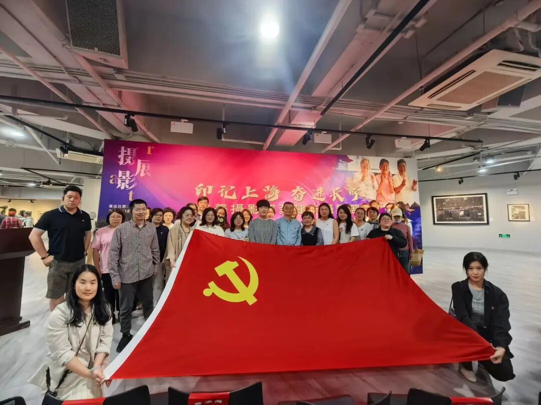 【长艺党建】光影映初心，服务践实绩——长宁文化艺术中心与长宁区沪剧团树立正确政绩观系列活动