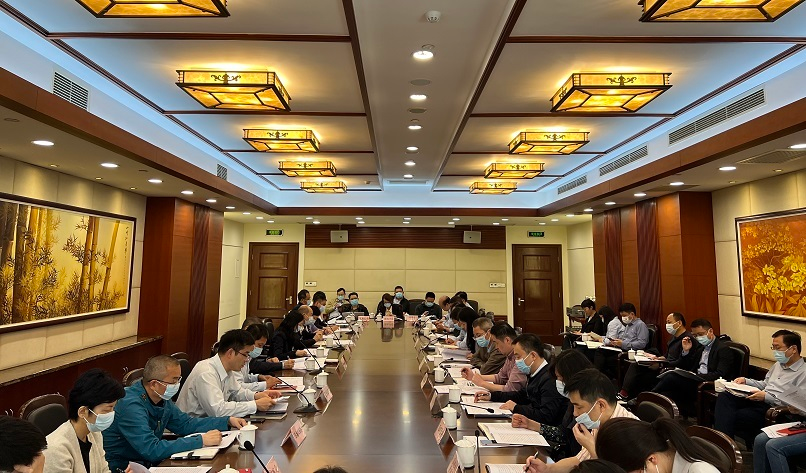长宁区召开2023年社会信用体系建设联席会议