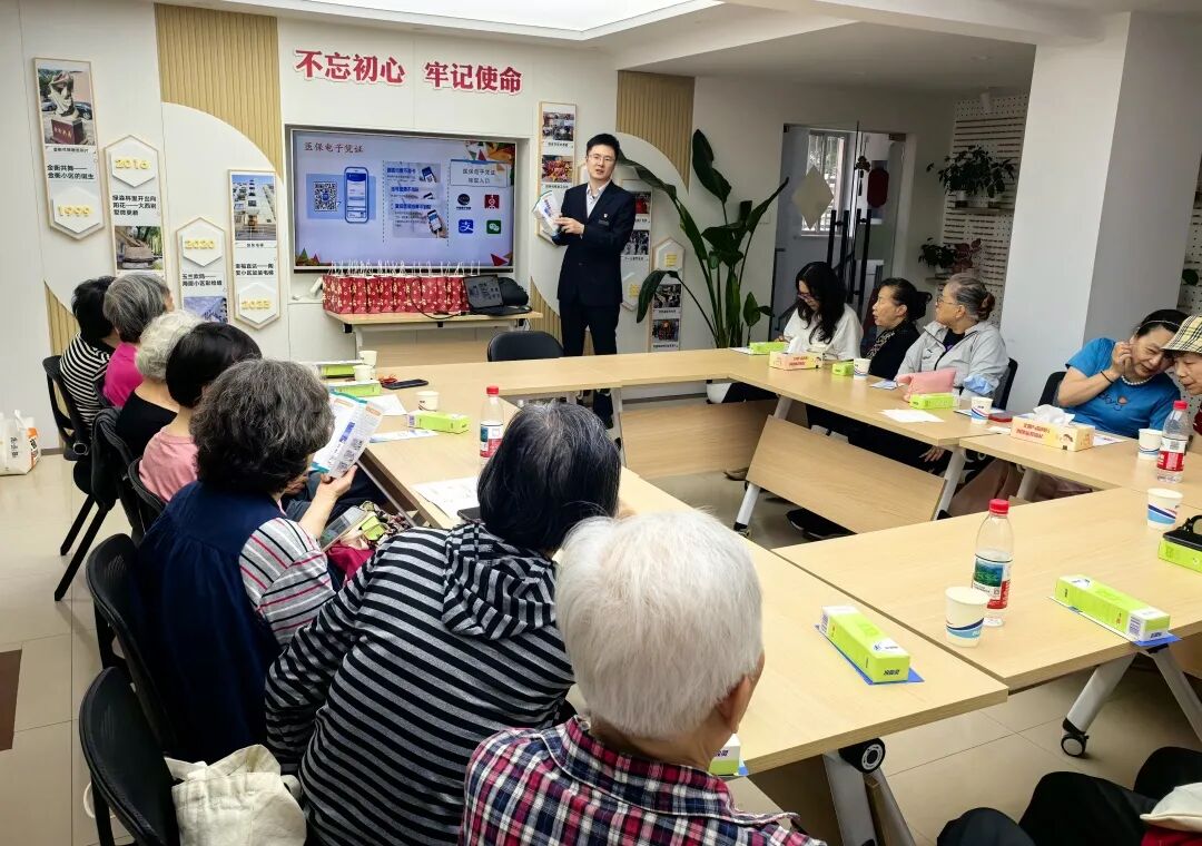 “宁”有医靠，医保政策进社区