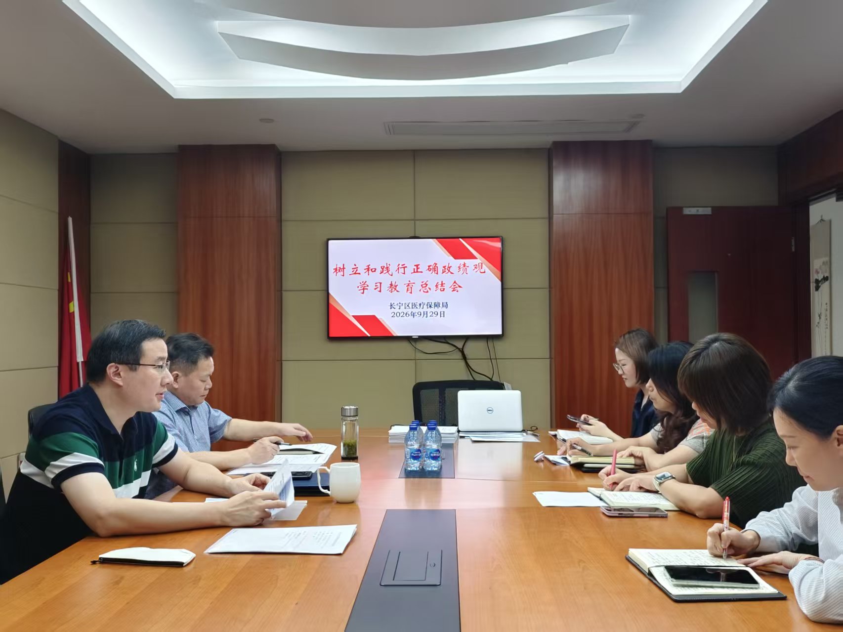 区医保局召开树立和践行正确政绩观学习教育总结会