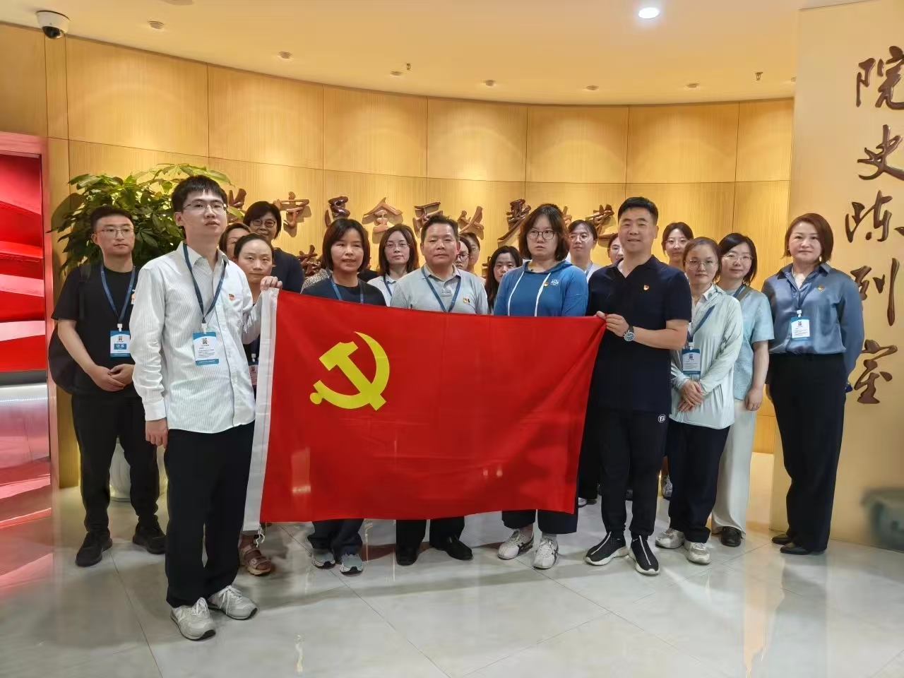 区医保局机关党支部赴区全面从严治党警示教育基地参观学习