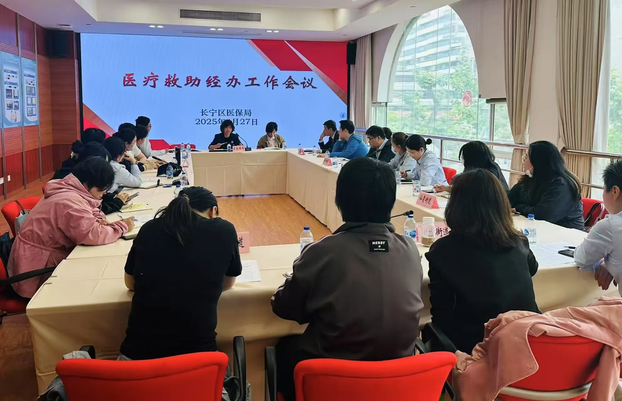 区医保局召开医疗救助经办工作会议