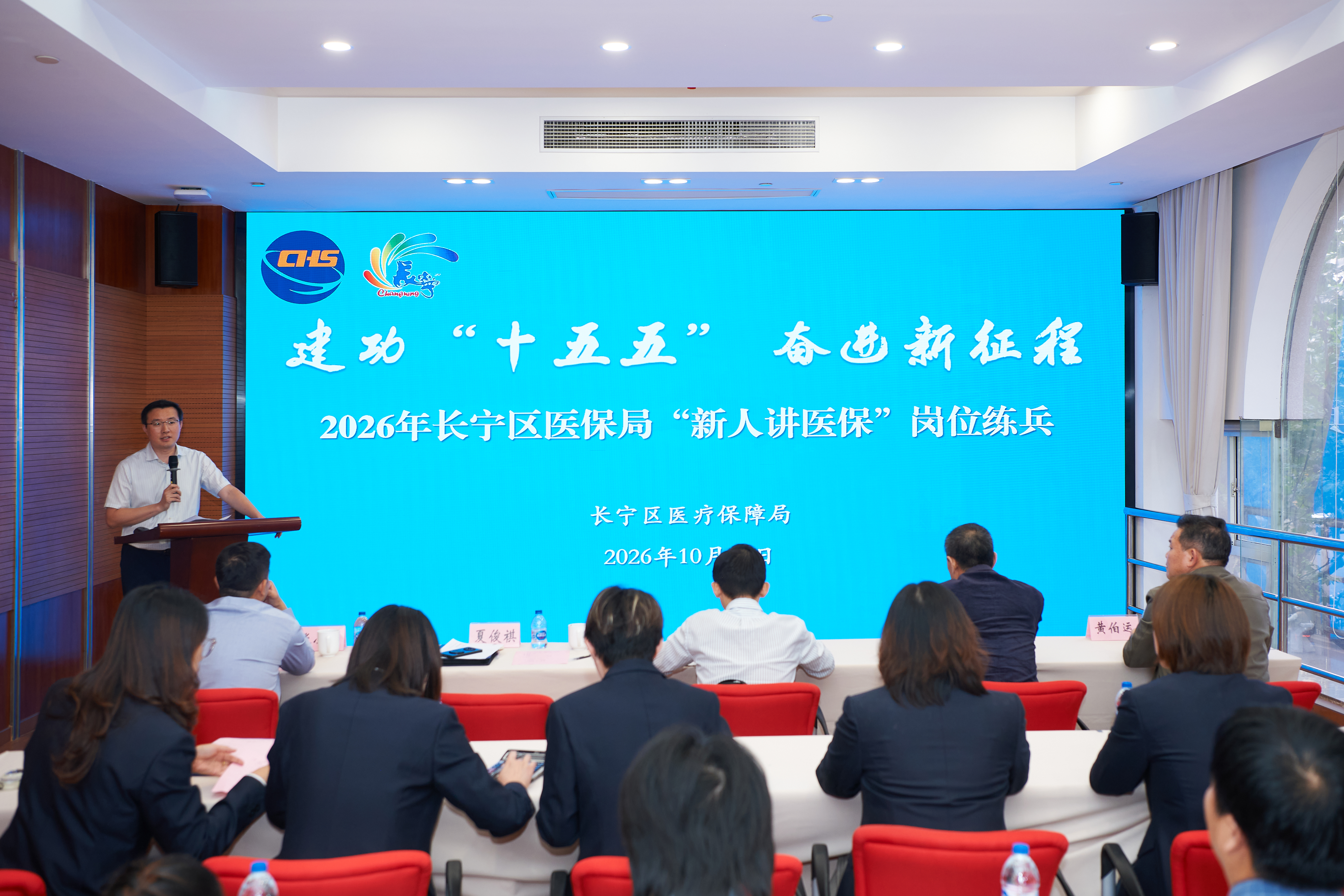 区医保局开展“新人讲医保”岗位练兵活动